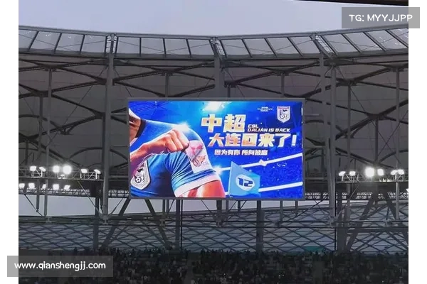 中超第三轮大连梭鱼湾与北京工体双双迎来超5万球迷热情助阵 中超第三轮大连梭鱼湾与北京工体双双迎来超5万球迷热情助阵