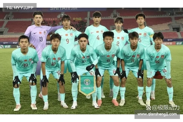 沙特U17力克澳大利亚U17,亚少赛揭幕战锁定中国 沙特U17力克澳大利亚U17,亚少赛揭幕战锁定中国